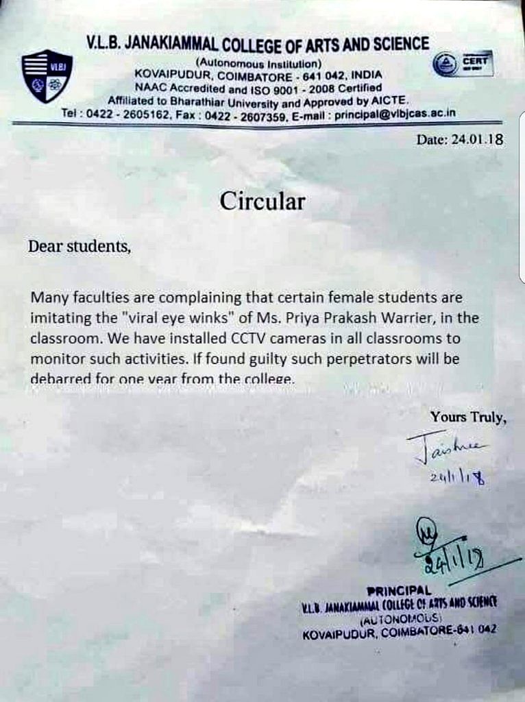 The circular said that CCTV cameras have been installed in all classrooms to monitor such behaviour.