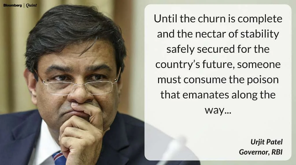 Urijit’s comment on bank stability.