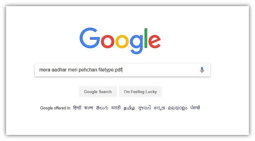 Aadhaar details of individuals unknown to you - just a Google search away. But why?
