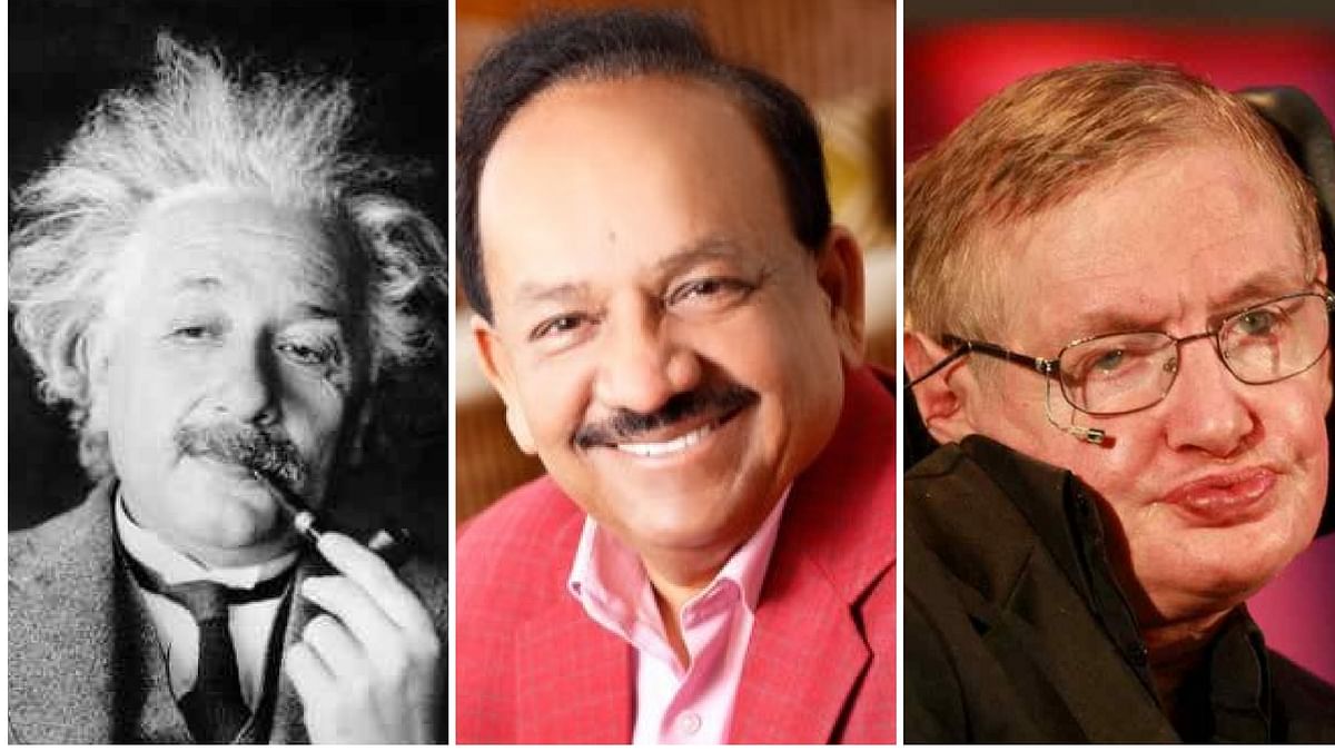 Webqoof: No, Hawking Did Not Say Vedas Are Superior to Einstein