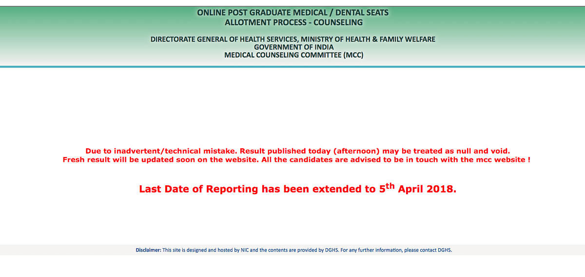 The website states that the last date for reporting has now been extended to 5 April.