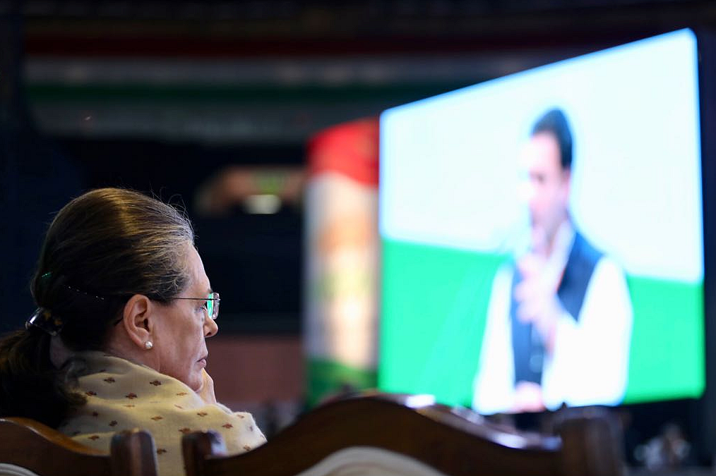 Sonia watching Rahul deliver his closing address at the 84th Congress Plenary. 