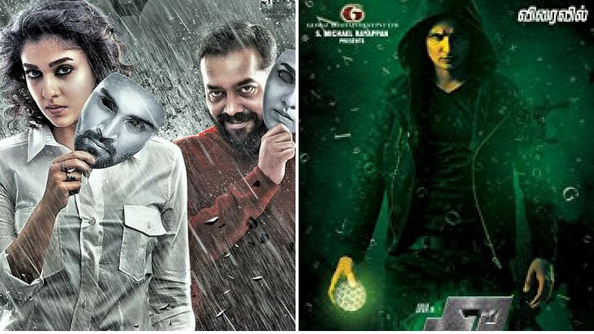 Mukesh Ambani may co-produce Aamir Khan’s ‘Mahabharata’; TN Theatre Strike effects and other stories