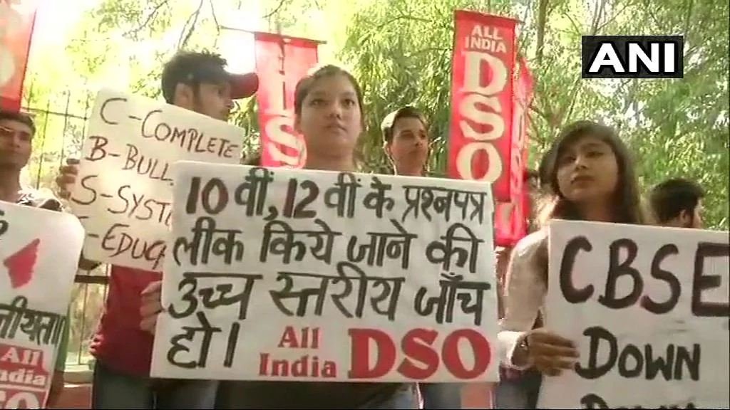 CBSE Exam Paper Leak: Police Seize Mobile Phones After Questioning