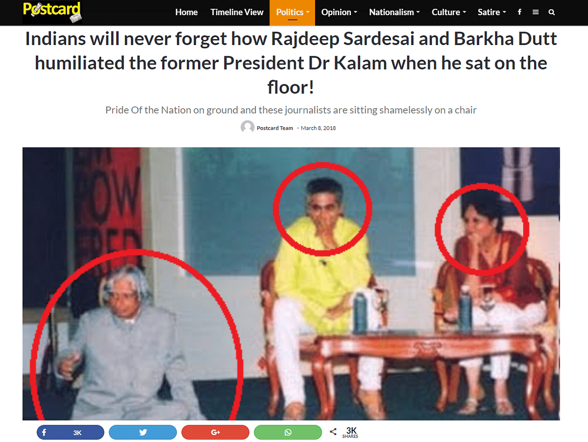 The fake story relates to a 2007 event, during which Kalam sat on the floor while having a debate with journalists. 