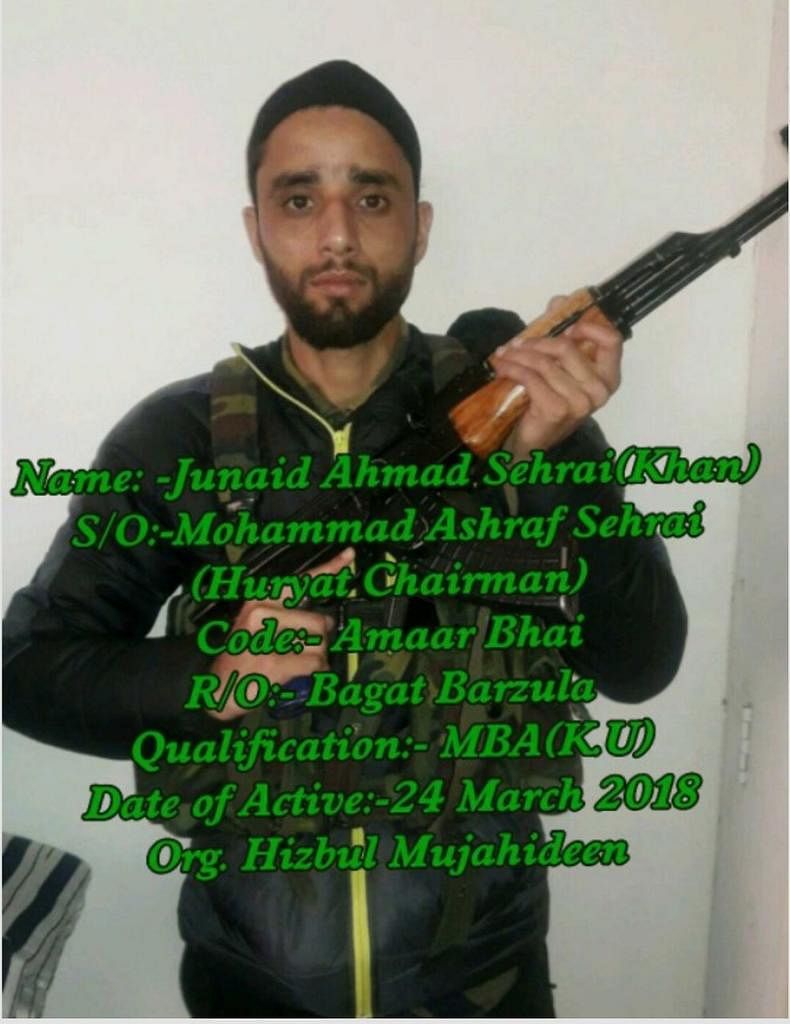 Son of New Tehreek-e-Hurriyat Chairman Joins Hizbul Mujahideen