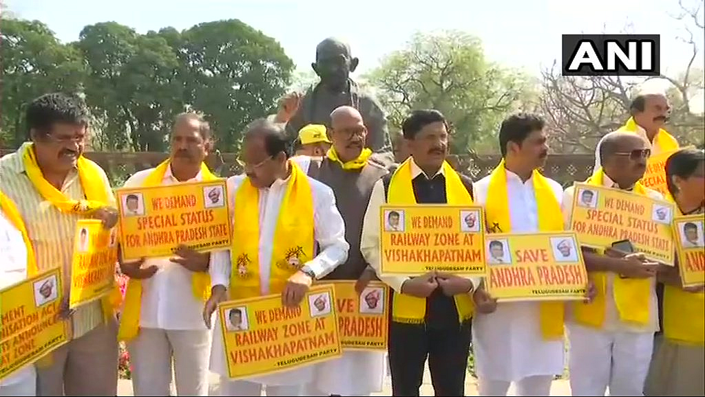 TDP MPs staged a protest in parliament’s premises demanding Special Category Status for Andhra Pradesh on 20 March.