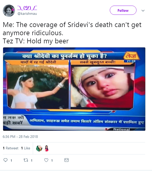 Tez TV was slammed for the “Sridevi reincarnated as a baby” story, but no one seems to have watched the full clip.