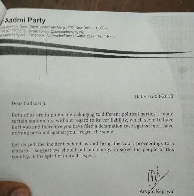 The letter comes days after his apology to former Punjab Minister Bikram Singh Majithia.