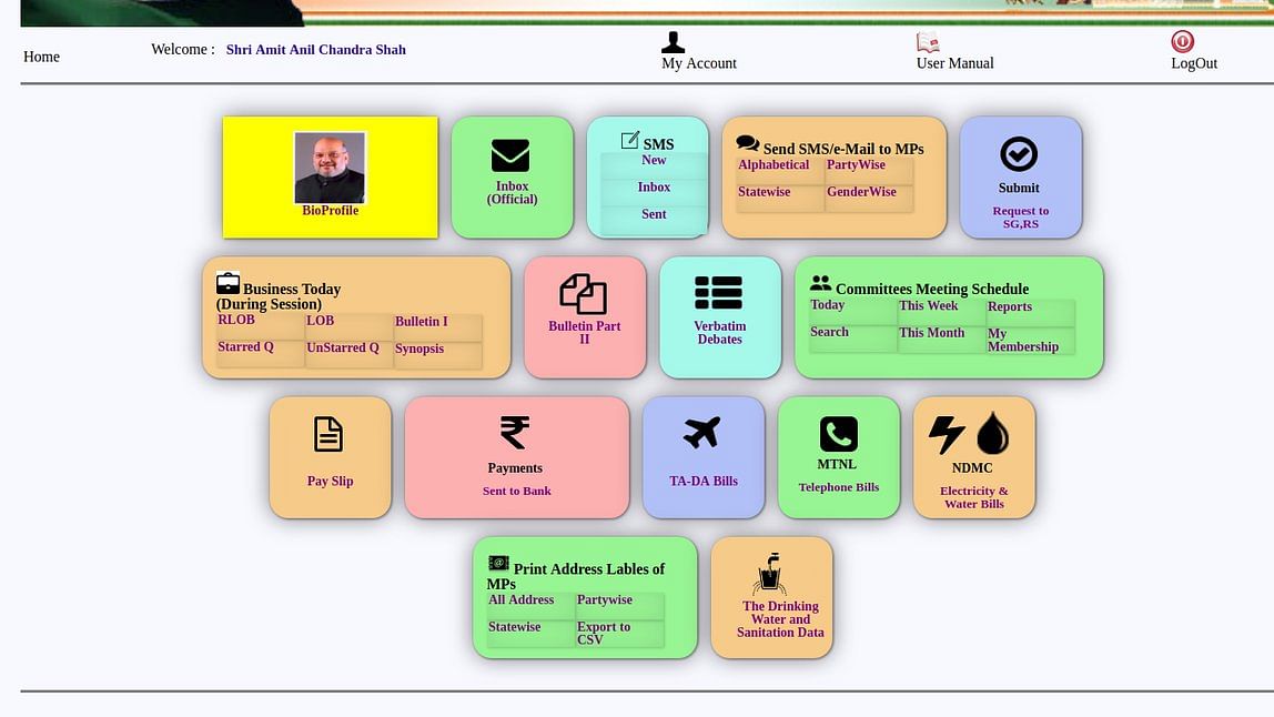 Amit Shah’s portal on the Rajya Sabha Website