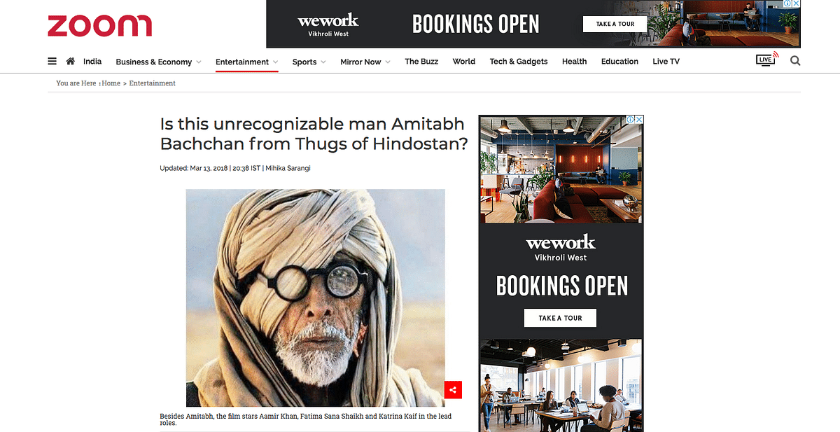 Amitabh Bachchan or not?