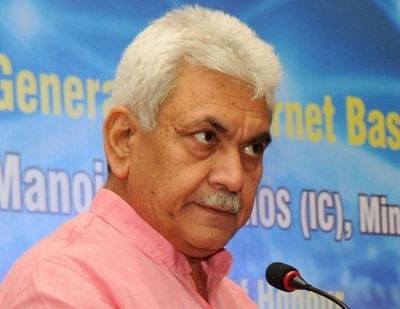Minister of State for Communications (Independent Charge) and Railways Manoj Sinha. (File Photo: IANS)