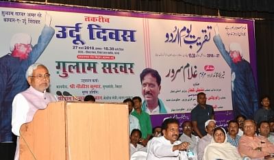 Patna: Bihar Chief Minister Nitish Kumar addresses during a programme organised to mark Urdu Day in Patna on March 27, 2018. He announced scholarships for students of government-affiliated madrassas and also pledged to appoint Urdu teachers in all high schools, at the programme. (Photo: IANS)