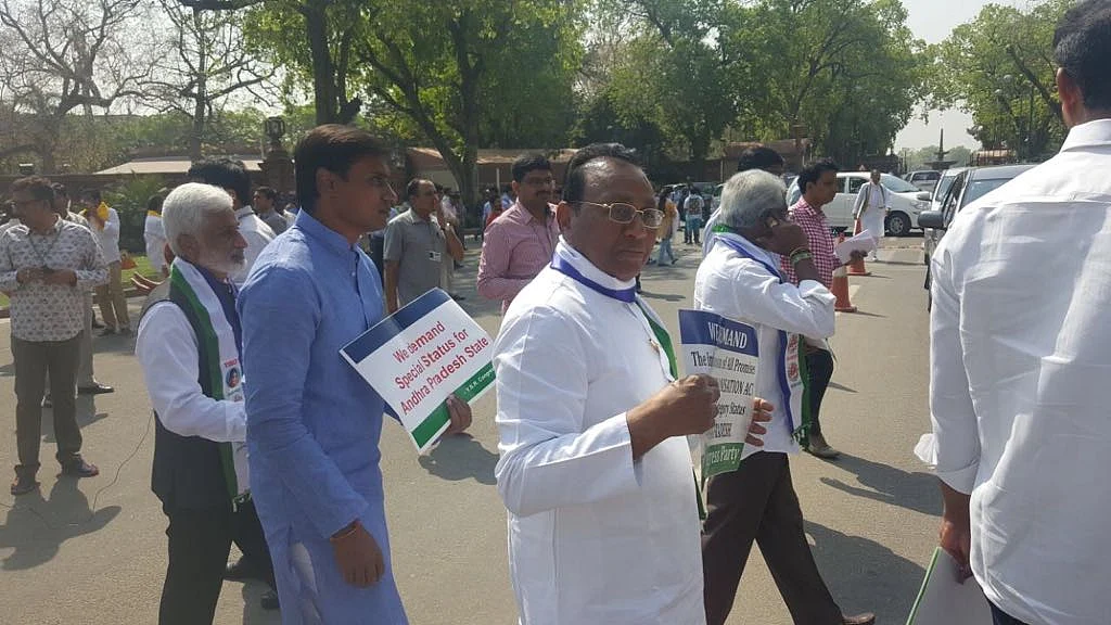 Protests by the YSRCP outside Parliament, demanding Special Category Status for Andhra Pradesh.