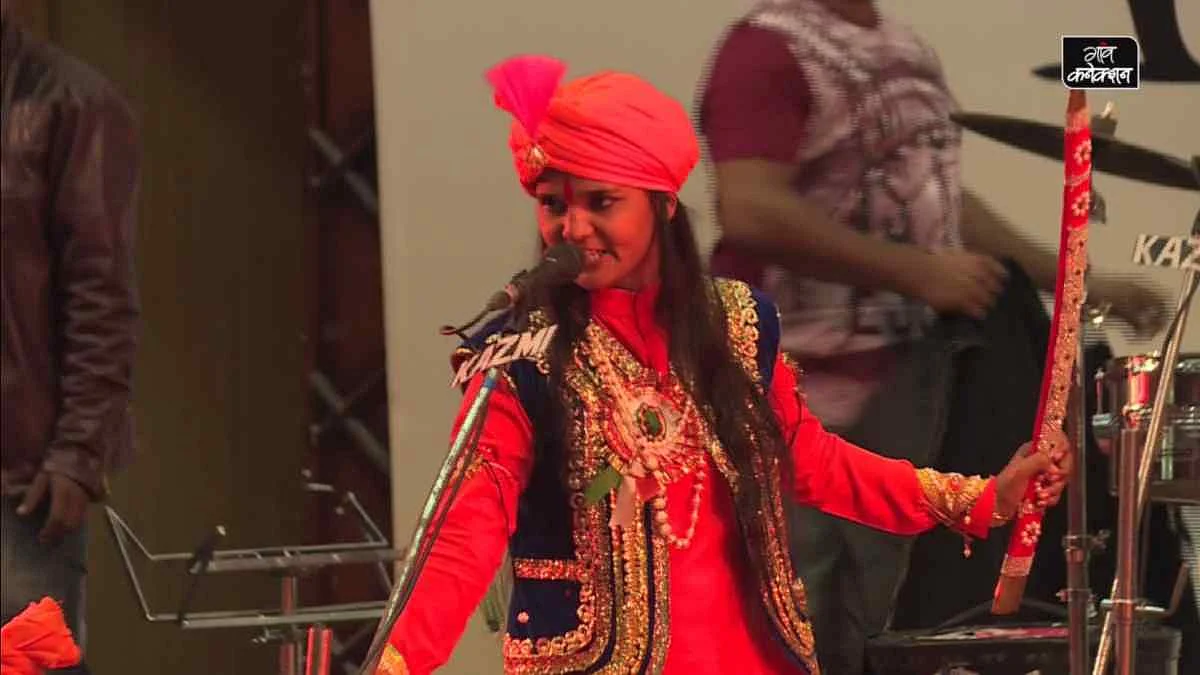 Sheelu Singh Rajput.
