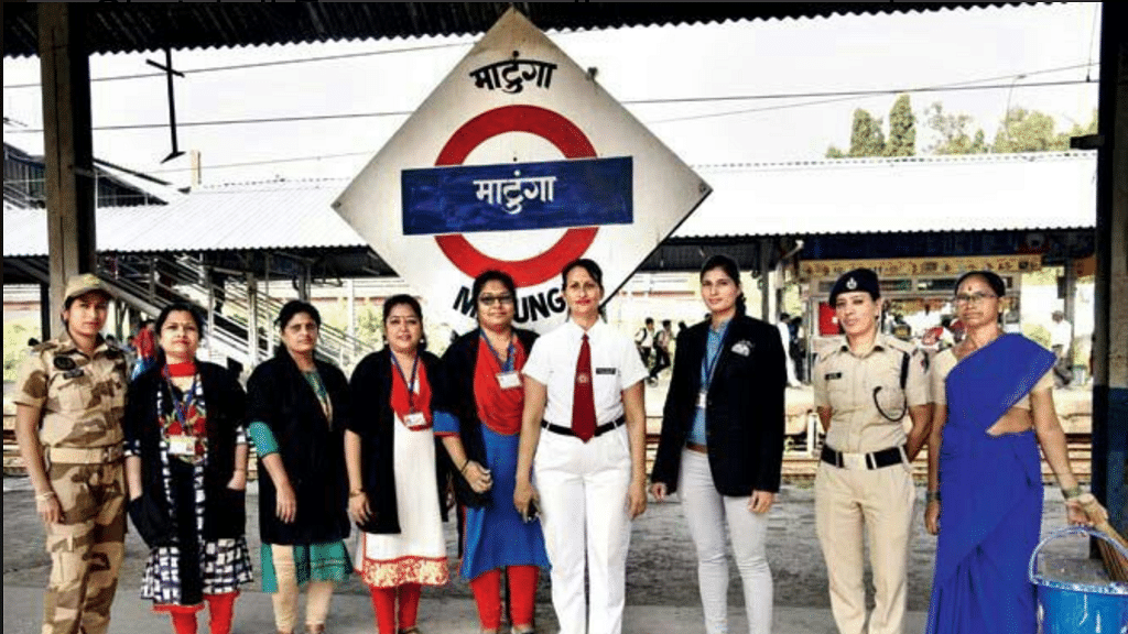 The Matunga Station of the Central Railway in Mumbai became the first station to be operated by an all-women staff.
