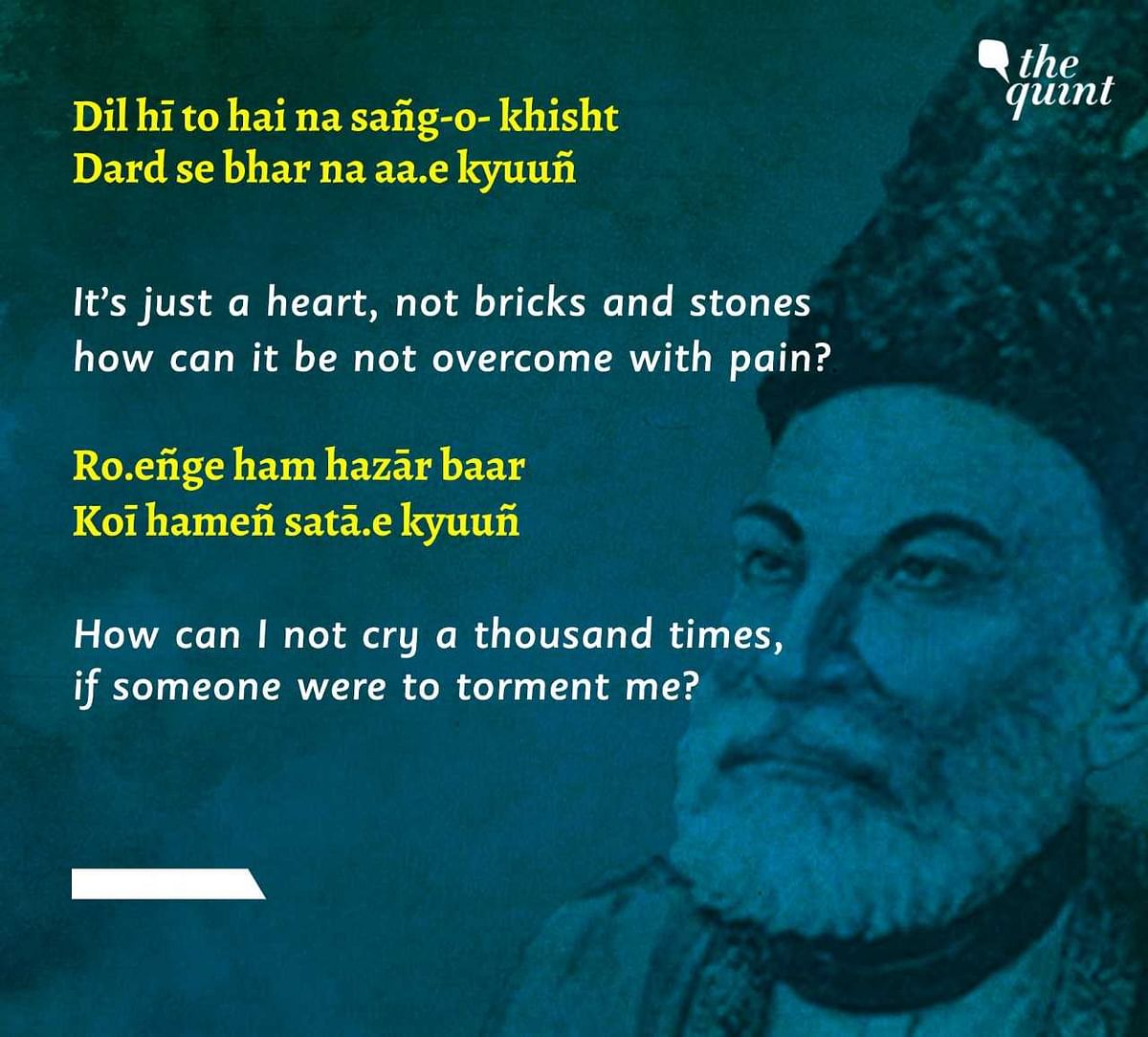 Thanks Ghalib for listening to me.