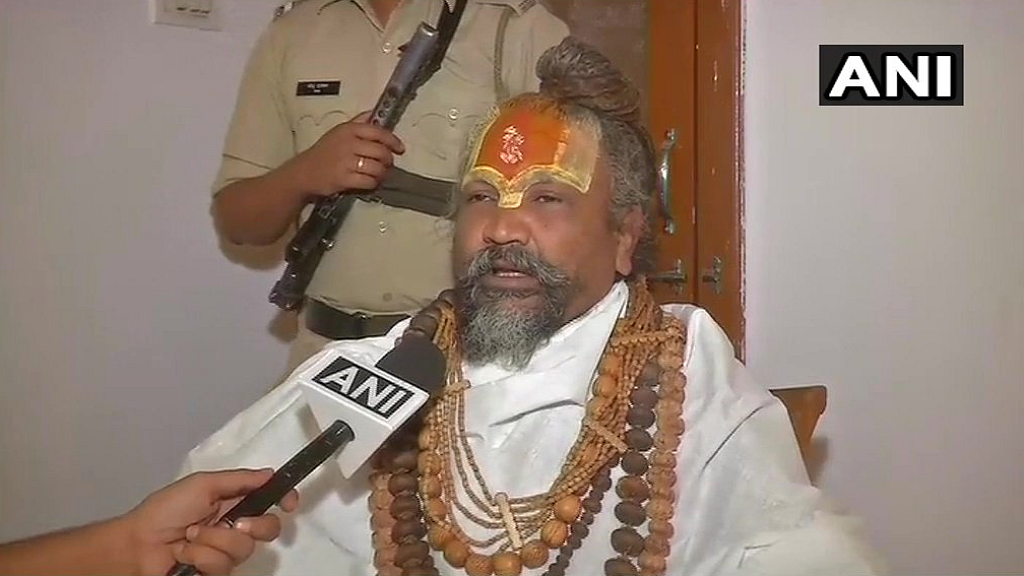Computer Baba
