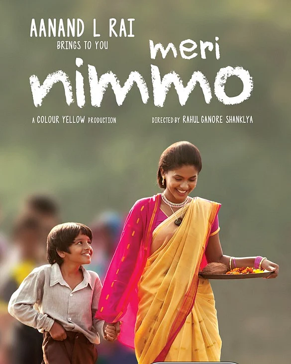 <i>Meri Nimmo</i> is a story about an 8-year-old boy infatuated with an older girl. 