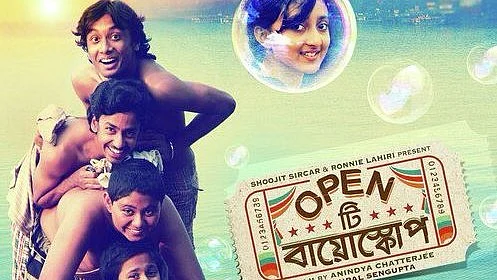 Riddhi Sen in Open Tee Bioscope. <br>