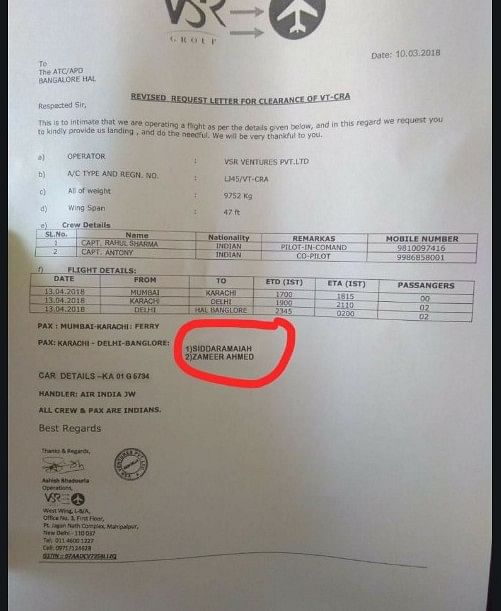 Fake letter claims Siddaramaiah visited Karachi in April 2018.