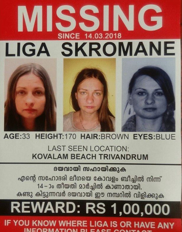 The Navy, and the Air Force will reportedly help to carry out an underwater search for Ilze Skromane in Kovalam.