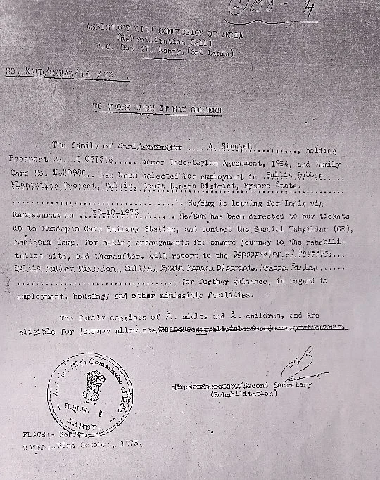 The document sent by Indian government official assuring Sri Lankan Tamils jobs 