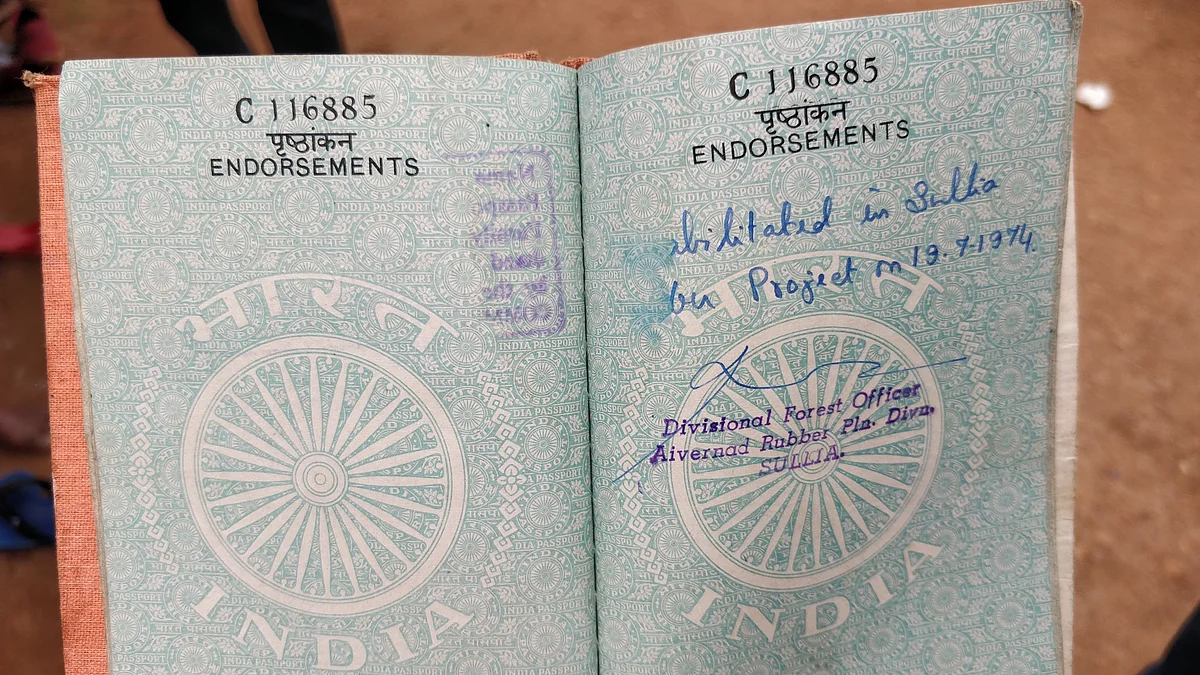Passport indicating the rehabilitation 