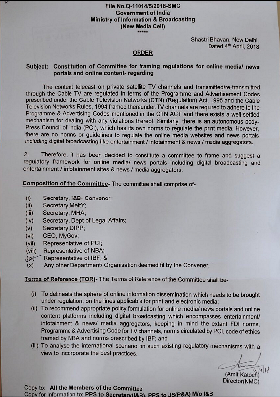 The circular issued by the I&B Ministry announcing the formation of the committee.