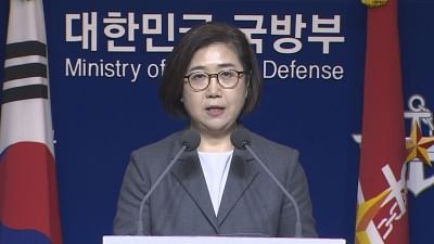 Seoul: In this screen capture from Yonhap News TV, South Korea