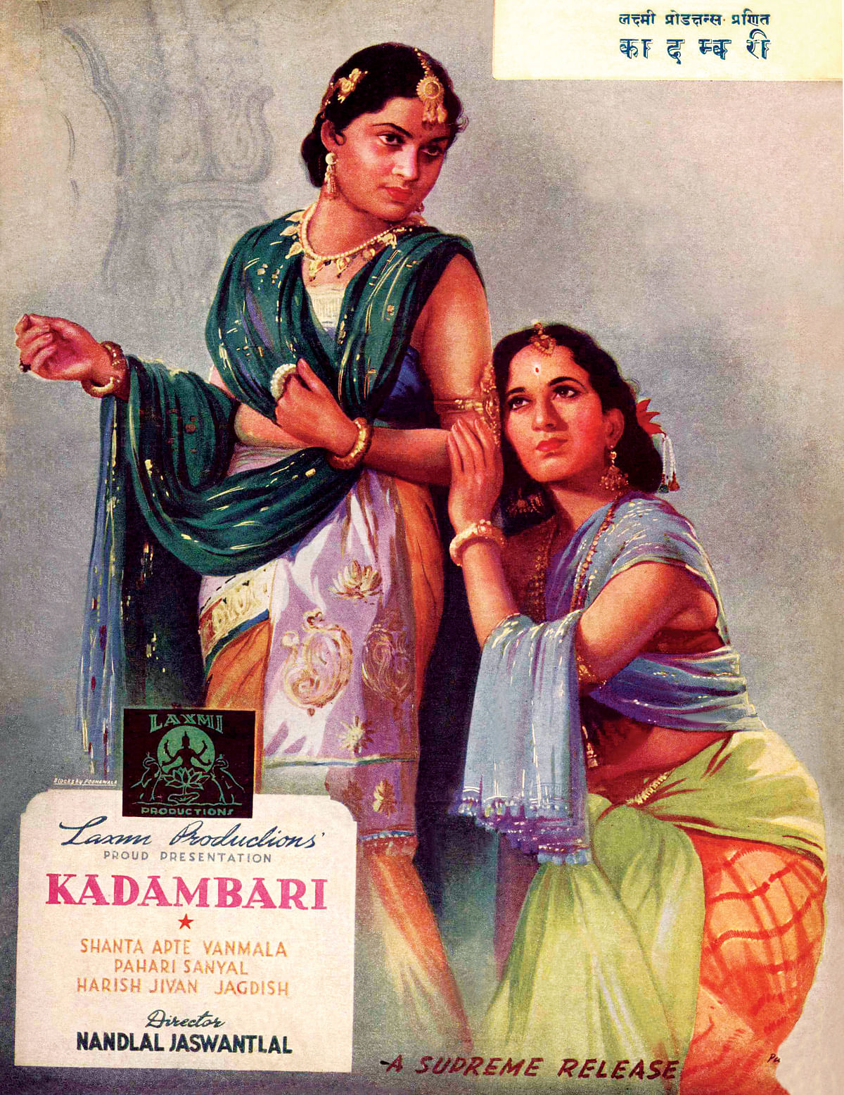 Women musicians of the 20th century tried the gramophone at a time when men of India showed resistance.