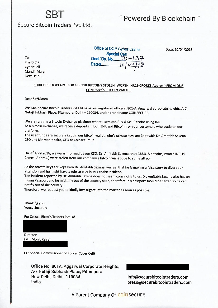 The FIR filed by Coinsecure with the Delhi Cyber Cell. 