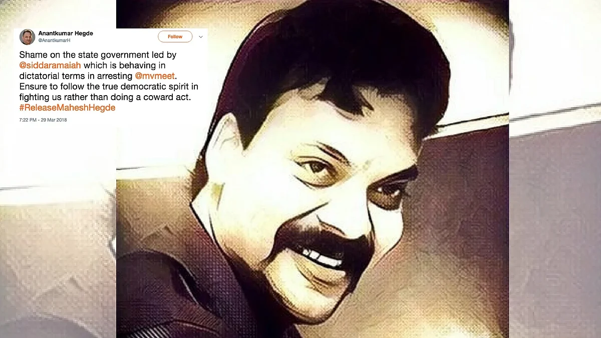 As support of BJP leaders poured in, the hashtag #ReleaseMaheshHegde began trending on Twitter. Mahesh Hegde is the “editor” of Postcard News, a fake news website.