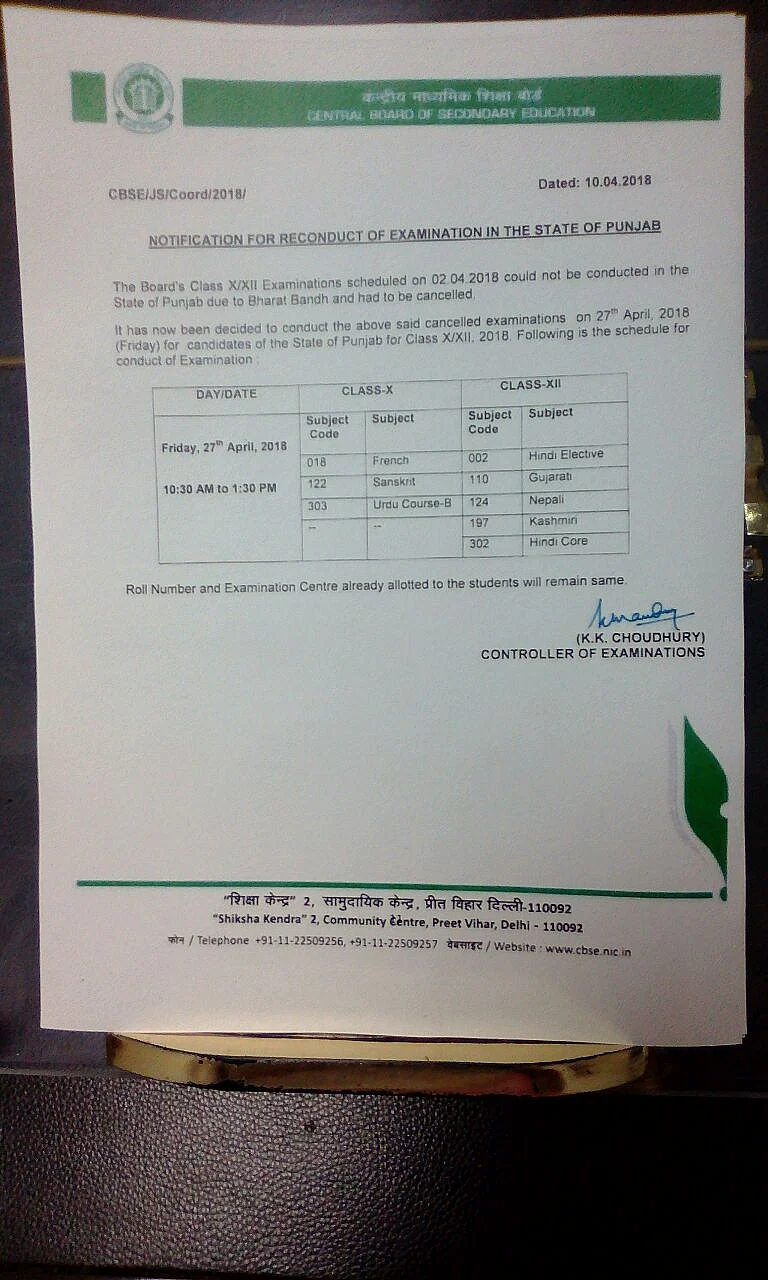 CBSE circular.