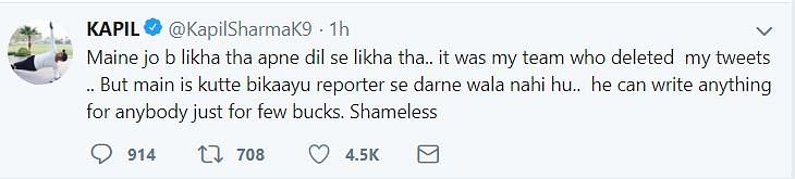 Kapil Sharma reportedly called a journalist and hurled abuses at him for writing negative stories about him.