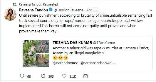 The victim, contrary to social media posts calling her a minor was in her mid-thirties and is survived by a teenage daughter.