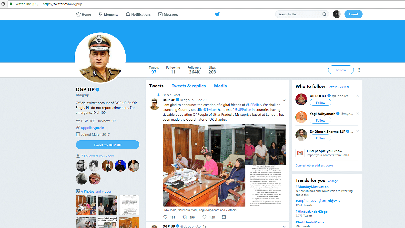 Screenshot of Uttar Pradesh Director General of Police’s verified Twitter account.&nbsp;