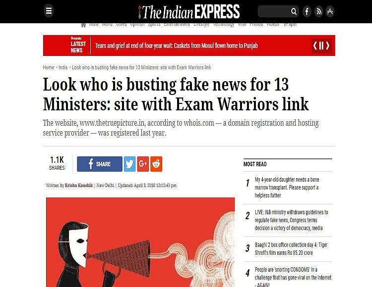 The battle between The Indian Express and The True Picture seems like the cliched David versus Goliath.