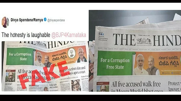 Divya Spadana says the photoshopped image was to be treated as sarcasm.