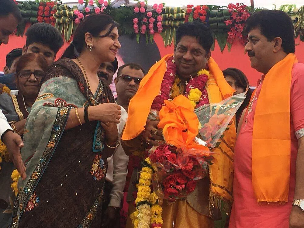Yogendra Mahant