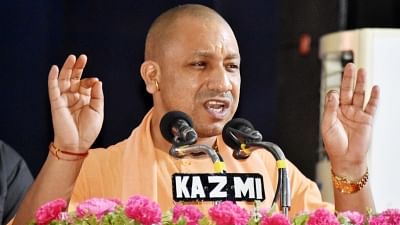 UP CM Yogi Adityanath.&nbsp;