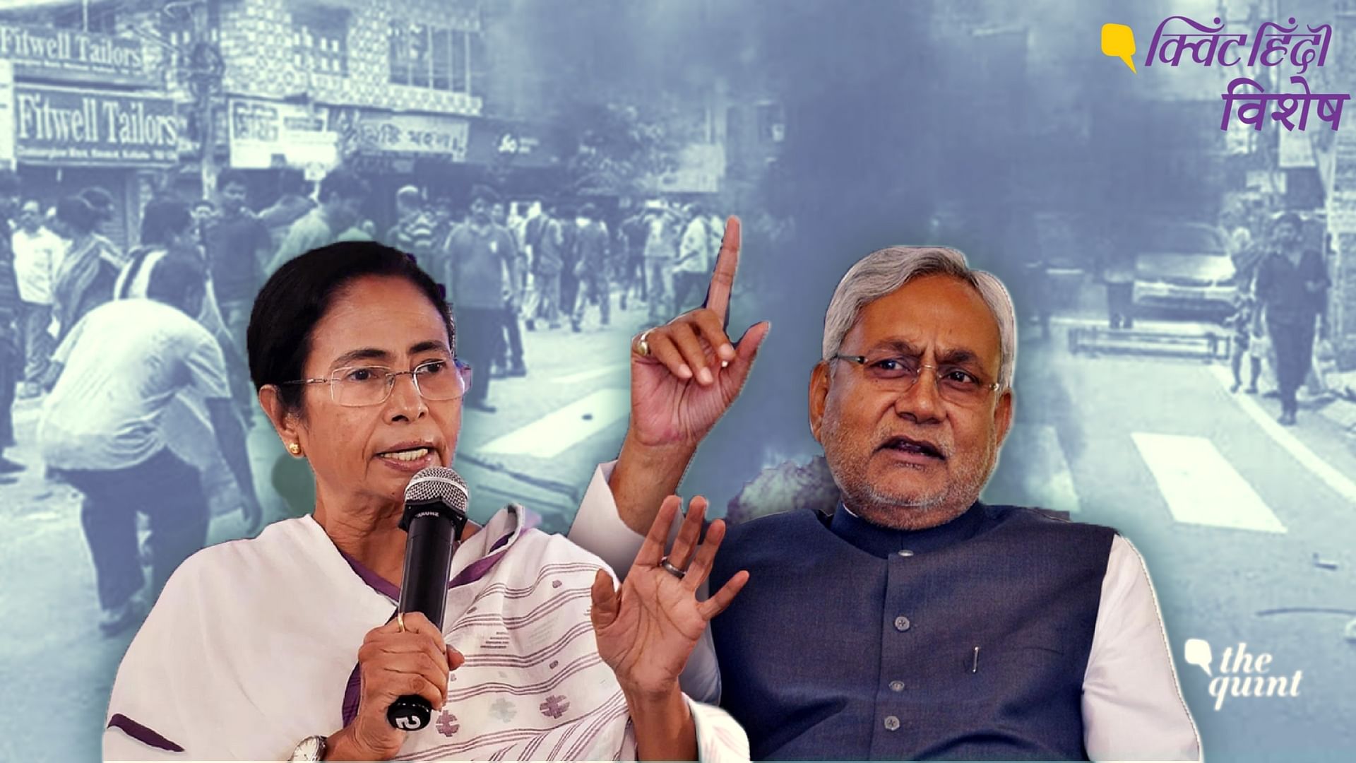 Bengal CM Mamata Banerjee (L) and Bihar CM Nitish Kumar (R). Image used for representative purposes.&nbsp;