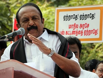 MDMK leader Vaiko has lodged a complaint with that miscreants were spreading false news on social media about him.