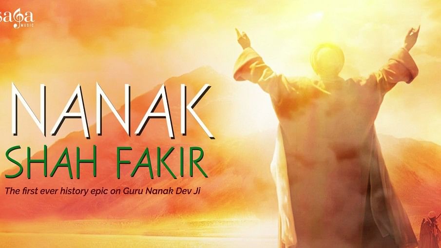 A poster of <i>Nanak Shah Fakir</i>.