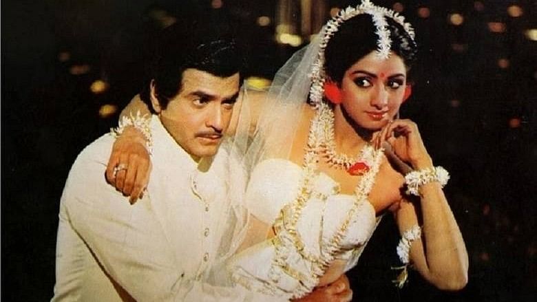 Jeetendra with Sridevi in a still from a film.&nbsp;