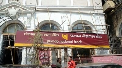 Gitanjali Group Vice-President Vipul Chitalia was arrested in connection with the Rs 12,000 crore Nirav Modi-PNB scam on 6 March.