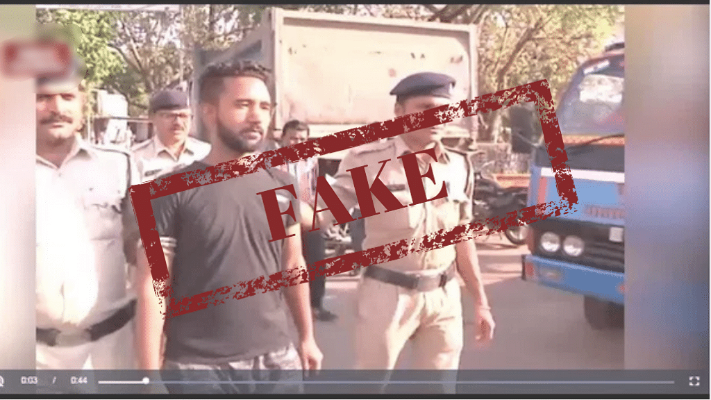 Read how an unrelated video is being shared as that of one of the suspects in the Kathua case. &nbsp;