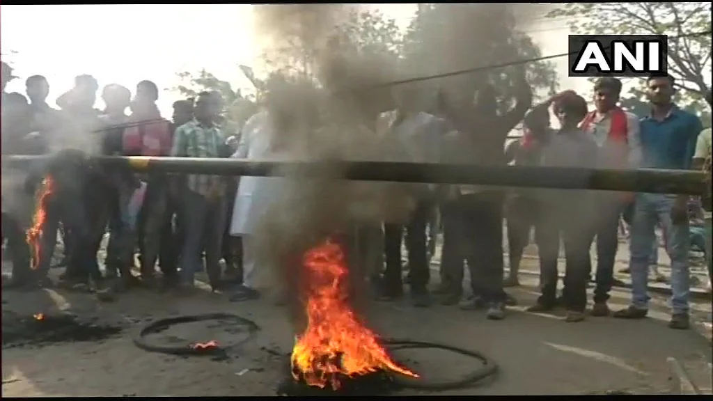 Protests in Bihar’s Arrah