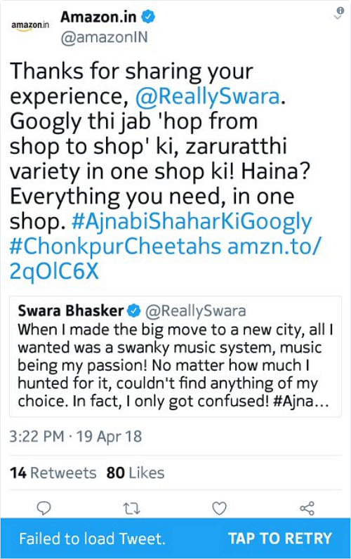 Amazon India hastily deletes a tweet in response to actor Swara Bhasker after coming under pressure.