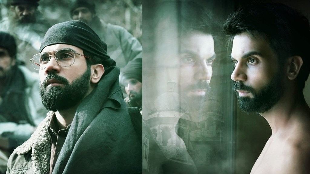 Rajkummar Rao in <i>‘Omerta’. (Source: Facebook/Altered by The Quint)</i>